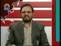 Political Analysis - Zavia-e-Nigah - 19th Feb 2010 - Urdu