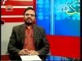 Political Analysis - Zavia-e-Nigah - 5th March 2010 - Urdu