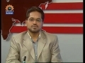 Political Analysis - Zavia-e-Nigah - 19th March 2010 - Urdu