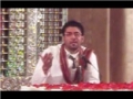 Zikr Haider AS Ka - Manqabat - Mir Hasan Mir - Urdu