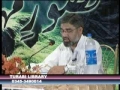 Tasavur-e-Mahdiyat  تصور مهديت  - Seminar - Day 1 of 2 - Urdu