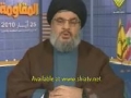 [ARABIC] Sayyed Hassan Nasrallah - Speech on 10th Anni Liberation - 25 May 2010