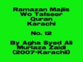 12-Majlis and Tafseer Surah Shura - Ramadan 2007 - Urdu