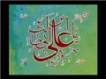 Jo Bhi Ghulam e Murtaza Ban Jae Ga - Manqabat - Urdu