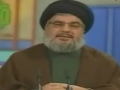 Sayyed Hassan Nasrallah - Speech On 16th July 2010 - Arabic 