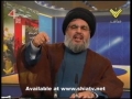 [Arabic] Sayyed Hassan Nasrallah - Speech On 4 - Year July War Anni - 3rdAug2010