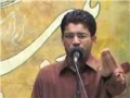 Mein Is Tarha Say Hoon Ya Rab - Naat by Mir Hasan Mir - Urdu