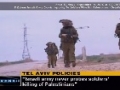 BtSelem: Israeli Army Grants Impunity To Soldiers Who Kill Palestinians - 14 SEP 2010 - English