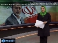 Head of Iranian Atomic Energy Org. Says IAEA Should Investigate israel - 18 SEP 2010 - English