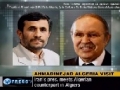 President Ahmadinejad (HA) Visits Algeria, Syria En Route To UNGA - 18 SEP 2010 - English