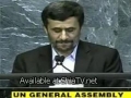 Ahmadinejad