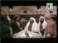 [Serial] Tanha Tareen Sardar (Imam Hasan A.S.) - Episode 17 - Urdu sub English