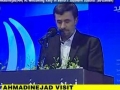 [ENGLISH] Ahmadinejad"s Speech In Southern Suburbs of Beirut Lebanon 13OCT2010