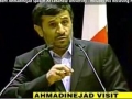 [ENGLISH] President Ahmadinejad Speech - National University of Lebanon - 14 October 2010