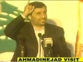 [ENGLISH] Ahmadinejad"s Historic Speech In Qana Lebanon - 14oct10