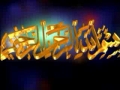 Shrine of Imam Reza a.s Documentary  - ENGLISH