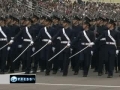 Japan adopts new defense strategy Fri Dec 17, 2010 1:32PM English