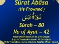 Holy Quran - Surah Abasa, Surah No 80 - Arabic sub English sub Urdu