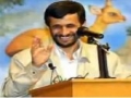 Song about Ahmadinejad - Farsi sub English