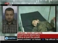 5 Palestinians including 4 Children Killed in Israel Attack - 22 Mar 2011 - English