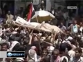 Yemen factions demand fall of regime - Interview - 23Mar2011 - English