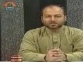 پیام رحمان  موضوع : سورہ الفتح-Discussion: Payam e Rehman - Urdu 