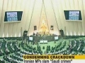 Iranian MPs Condemn Saudi crimes against Bahraini People - 06Apr2011 - English