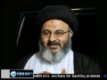 Bahrain abducts Two Senior Clerics - 11Apr2011 - English