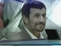 President Ahmadinejad: New Middle East without US and Israel presence - 13Apr2011 - English