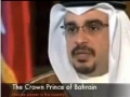 [Must Watch] The Truth of Bahrain - English