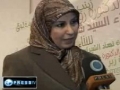 Arab women show support for Bahrainis - April 15, 2011 - English