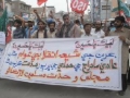 MWM & ISO Larkana rally in the favour of Bahrain Shias - Urdu