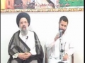 Maad - Lecture 19 - Persian - Urdu - Ayatullah Abul Fazl Bahauddini