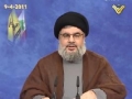 Sayyed Hassan Nasrallah 9.4.2011 - Arabic