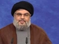 Fasel Al-Khitab(3) 9.4.2011 Sayyed Hassan Nasrallah - Arabic