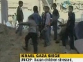 Israel Gaza Siege affecting Children - 20Apr2011 - English