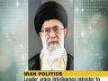 Ayatullah Khamenei letter to Intelligence Minister - 20Apr2011 - English