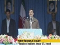 Pr. Ahmadinejad: New Middle East will be without US, Israel - 20Apr2011 - English