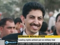 Leading Bahraini rights activist put on Military Trial - 21Apr2011 - English