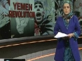 Massive Protests in Yemen - 22Apr2011 - English