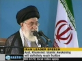 Ayatullah Khamenei: Islamic Awakening will Definitely reach Fruition - 23Apr2011 - English