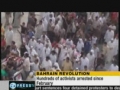 Bahrain: Court Sentences 4 Detained Protesters to Death - 28Apr2011 - English