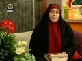 Small Tips to Please Mother - Khane Mehr خانه مهر - Discussion Program - Farsi