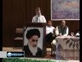 Pakistanis mark Imam Khomeini death anniv. - 03Jun2011 - English