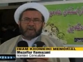 Iraqi Kurds mark Imam Khomeini death anniv. - 04Jun2011 - English