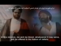 شهید عارف الحسینی Shaheed Arif Al-Hussaini - Urdu sub Farsi sub English