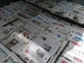 Newspapers in Islamic Republic of Iran - Jul 16, 2011 - English