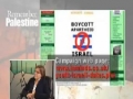 [Remember Palestine] The Boycott Movement gains pace during Ramadan - 07Aug2011 - English