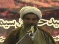 Speech H.I. Raja Nasir Jafri  - MWM Karachi Div  - 23rd Martyrdom anniversory of Shaheed Arif Hussaini - Urdu