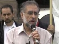 [2011 Al-Quds Rally Toronto] Speech by Br. Zafar Bangash - 28Aug2011 - English